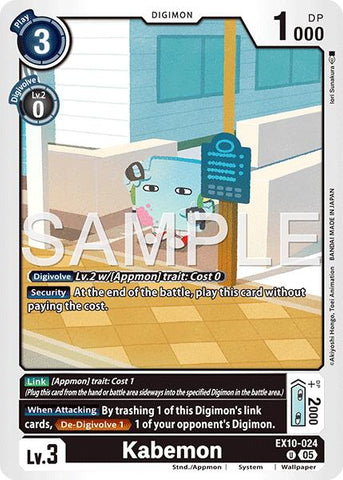 Kabemon [EX10-024] [Sinister Order]
