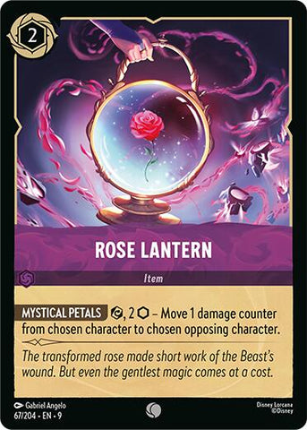 Rose Lantern (67/204) [Fabled]