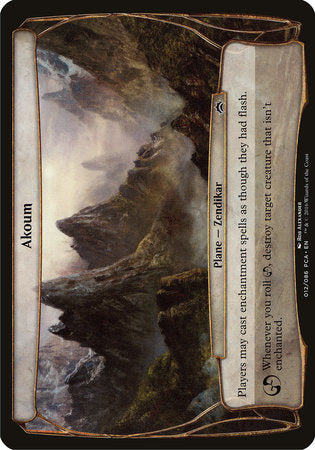 Akoum (Planechase Anthology) [Planechase Anthology]